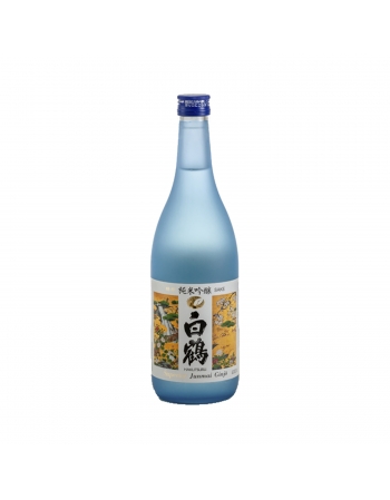 SAQUE J.GINJO 720 ML - HAKUTSURU