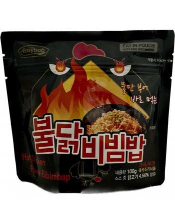 ARROZ INSTANTANEO DESIDRATADO FRANGO APIMENTADO 100G - BIMBIMPAP